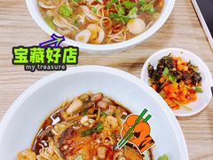 虾鳝爆面-常熟炒浇面·沁园春面馆