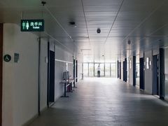 -平安（深圳）金融教育培训中心