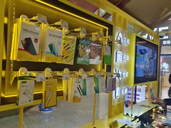 -爱回收(万嘉商业广场店)