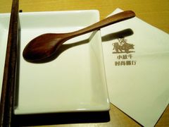 android_upload_pic-小放牛河北菜(军校店)