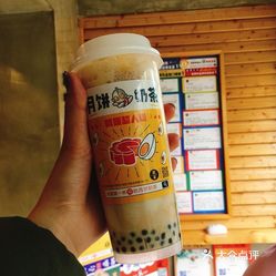 一点点奶茶推荐榜单 Gh8r0Wxq3bHLkcnW0C3ON2WbYfAZu4NMUc_2XxmMCQ5LIGuYoHJqltiHLlWgX5gAuzFvxlbkWx5uwqY2qcjixFEuLYk00OmSS1IdNpm8K8sG4JN9RIm2mTKcbLtc2o2vfCF2ubeXzk49OsGrXt_KYDCngOyCwZK-s3fqawWswzk.jpg