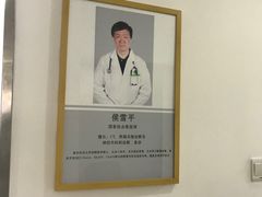 -爱侣宠医·鹦鹉专科·小型哺乳类·异宠专科(灵石路店)