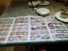 -松雅轩(大源店)