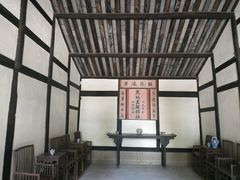 -邓小平故里