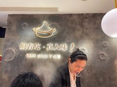 -黄记煌三汁焖锅(新佳丽江汉路店)