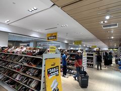 -BIGOFFS 超级折扣(仁恒伊势丹店)