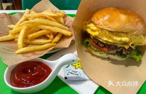 Cheese Egg Beef Burger