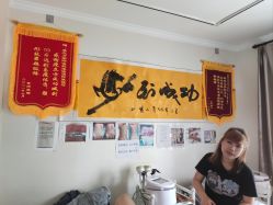 -瘦立方身材管理中心