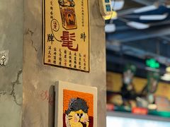 大堂-马路边边串串香(大成路店)