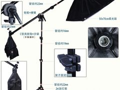 -梨园照相馆·签证照·身份证护照回执采集拍摄网点(北京店)