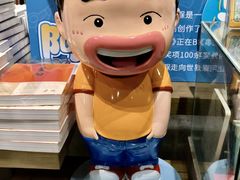 -凤凰国际书城(凤凰广场店)