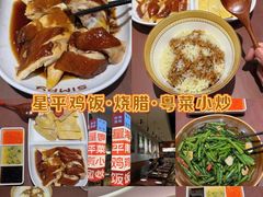 -杭州湖滨银泰in77