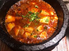 麻婆豆腐-金佬馆·川菜bistro(芜湖镜湖万达店)