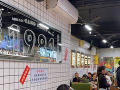 -西关明记肠粉(荔枝湾店)