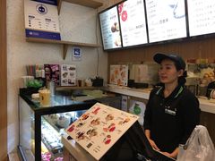 -Mr.Fruits水果先生(英蓝金融中心店)