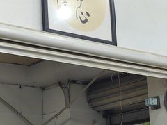 -枣阁园滴滴自助餐