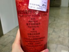 -九里香奶茶果汁(碧湖店)
