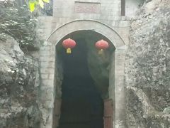 -天梯山
