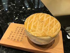 -新兴·金羊座·粤菜点心(乐峰店)