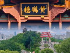 -黄鹤楼