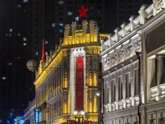 -中华巴洛克风情街