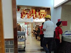 -五芳斋(中山大道总店)