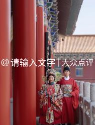 -时光印记婚纱摄影工作室·原创定制