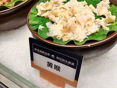 -钱小奴海鲜自助黑金店(杭州滨江龙湖店)