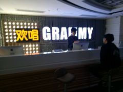 -欢唱KTV(东街店)
