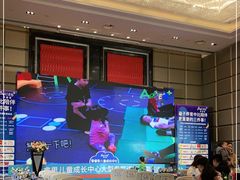 -青岛富力艾美酒店