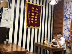 大堂-阿姐小菜(三林店)