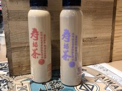 -寿奶茶·鲜奶与茶(合生汇购物中心店)