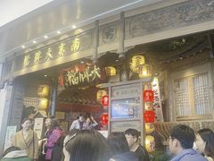 -南京大牌档(青岛万象城店)