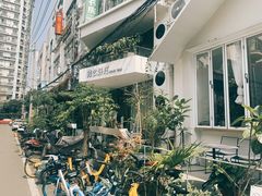 -辣么好吃私厨(新城店)