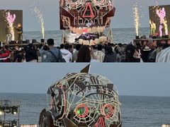 -北戴河碧螺塔海上酒吧公园