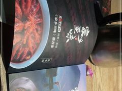 -辛香汇·现炒川菜(武进吾悦店)