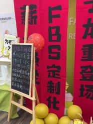 -凡碧诗毛孔清洁收细