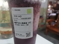 -奈雪的茶(大悦城店)