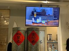 -成川茶店·潮汕工夫浓茶(万象店)