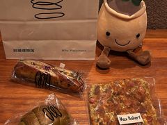 -Max Bakery 阿唛手作
