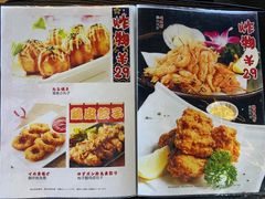 菜单-千代饮兵卫日本料理(东二环泰禾广场西区店)