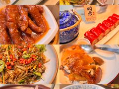 -陶陶居酒家(新天地店)
