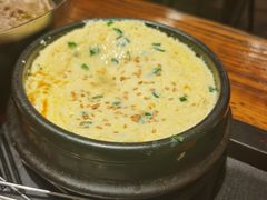 -麻喜大
