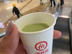 -海底捞火锅(如皋吾悦广场店)