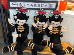 -太二酸菜鱼(中山龙之梦店)