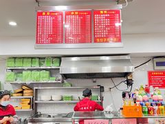 -霍嘟嘟手工水饺(黄山花园店)