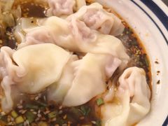 馄饨-正南齐北·老街糯米团(洪崖洞店)