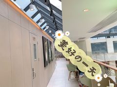 -奈雪的茶(赛格店)