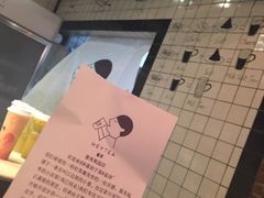 -喜茶(广州番禺奥园广场店)