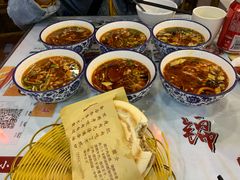 -锦彦岐山面(大唐不夜城店)